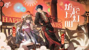 Character Information